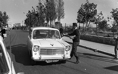 סוסיתא, 1969