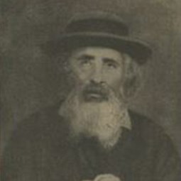 موشيه يهوشع يهودا (1817-1898)