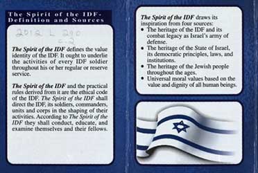 The Spirit of the IDF