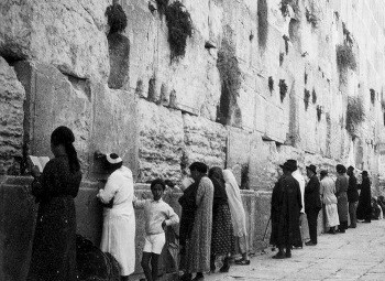 אבות ישורון כותב על ירושלים