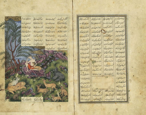 לילא ומג'נון, כתב יד מאויר, הועתק ע"י מוחמד איבן מולא בשנת 1603 לערך
