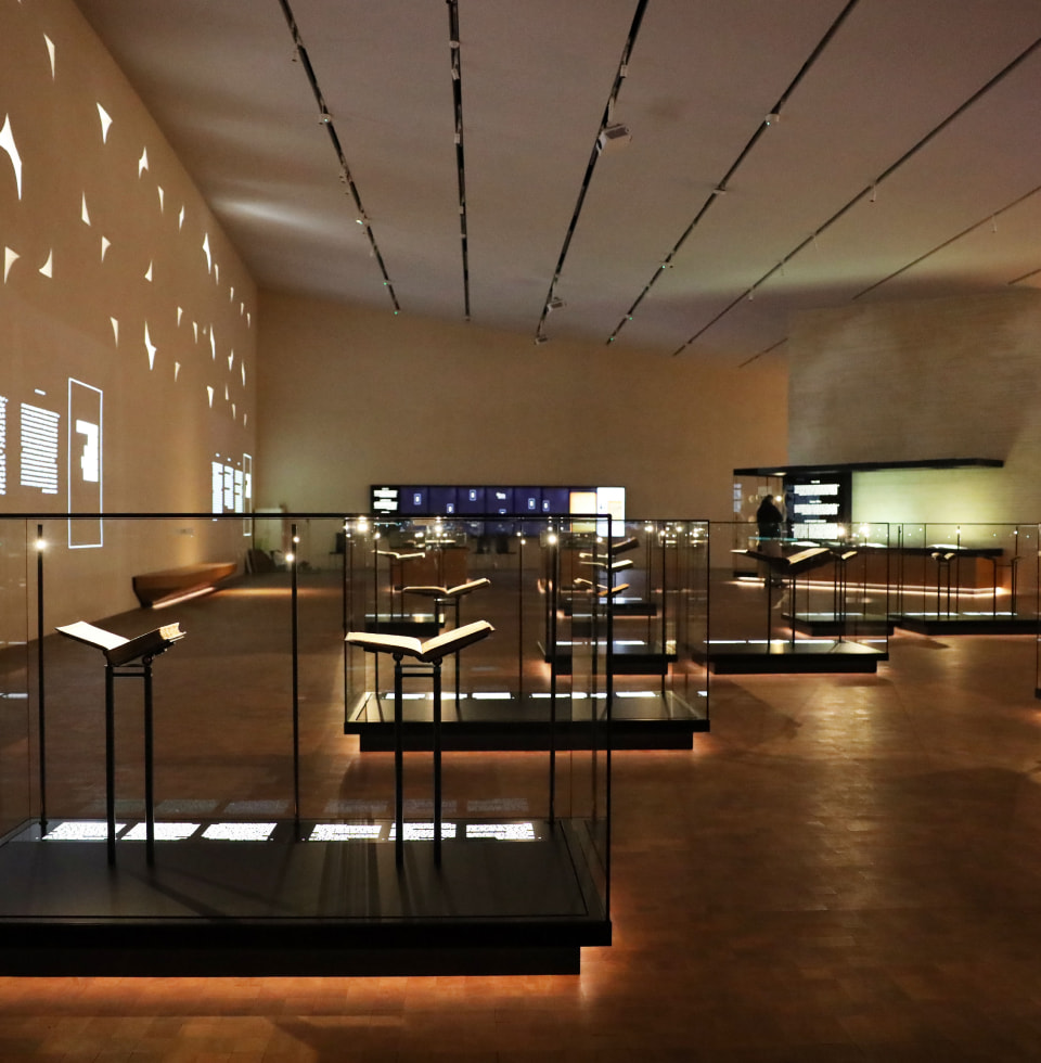 The permanent exhibition “A Treasury of Words", photo: Ofrit Assaf Arye