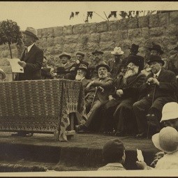 Establishing Yeshurun Synagogue