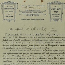 Letter from Yosef Navon Bey