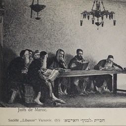 יהודים מרוקאים בבית המדרש