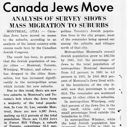 יהודי קנדה עוברים