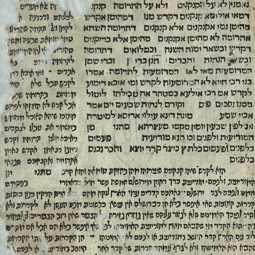 Sephardic Babylonian Talmud