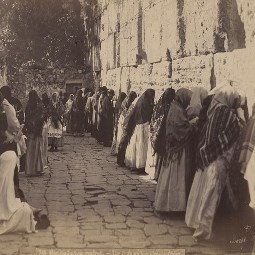 אלבום ירושלים מסוף המאה ה-19
