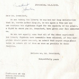 מכתב לנשיא ארה"ב ג'ונסון