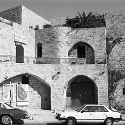 البلدة القديمة في يافا