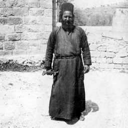 راهب يوناني أرثوذكسي