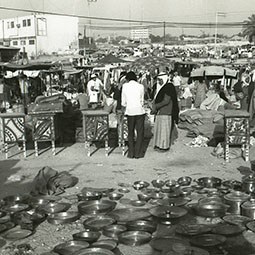 سوق الأواني 