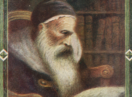 רבי משה בן נחמן (הרמב"ן)  (1270-1194)