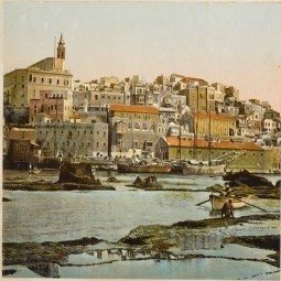صورة  قديمة لميناء يافا