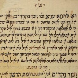 Haggadah Commentary – Ladino