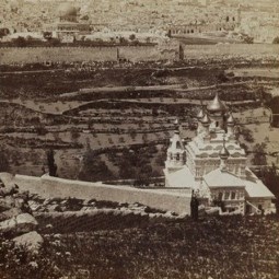 كنيسة مريم المجدلية وقبة الصخرة
