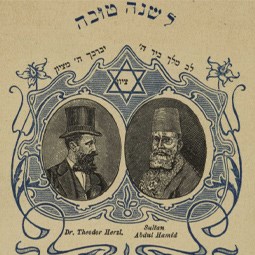 Herzl and the Sultan