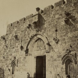 Land of Israel, 1891