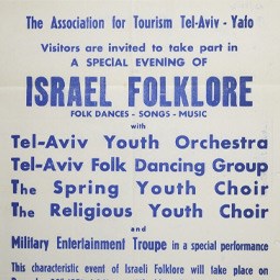 A Special Evening – Israel Folklore