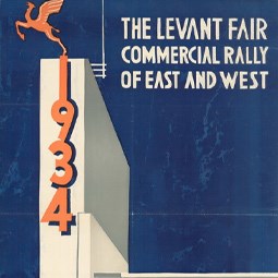 The Levant Fair
