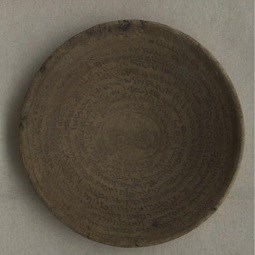 A Magic Bowl Used to Trap Demons