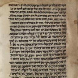 "ספר מצוות קטן": כתב יד מ-1297