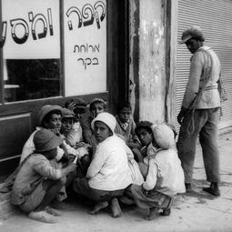 Children in Tel Aviv, 1935