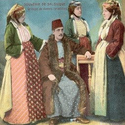 נשים יהודיות-טורקיות וגבר עות'מאני