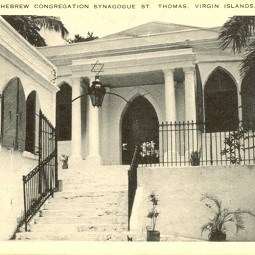 בית הכנסת היהודי באיי הבתולה