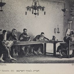 קהילות יהודיות