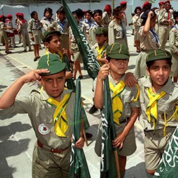 Boy scouts on parade in Jaffa