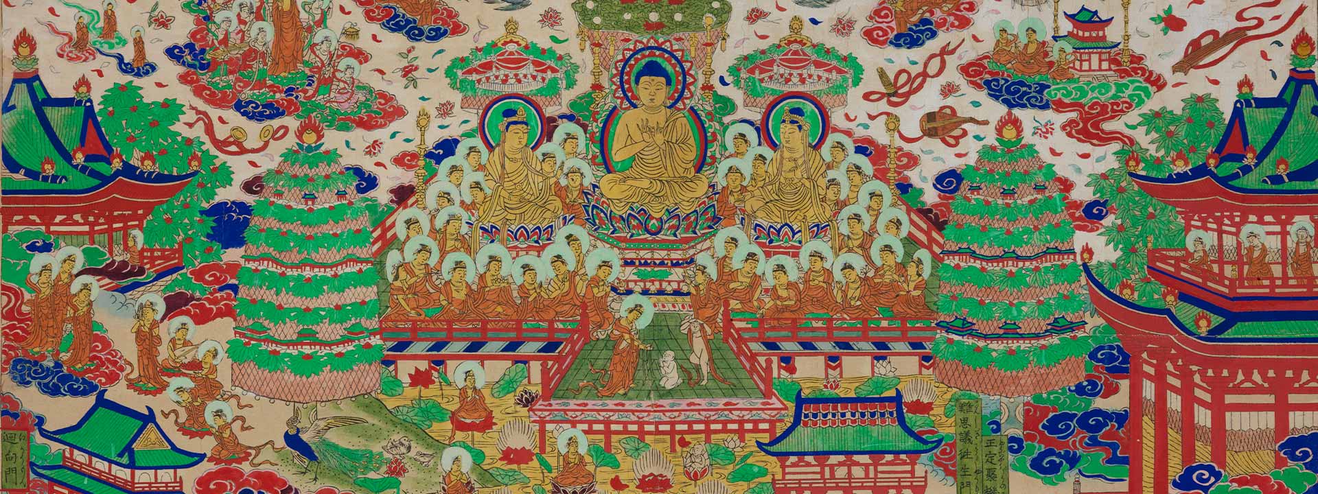 الفن البوذي: مخطوطات ورسومات توضيحية رقمية متاحة عن بعد للتنزيل