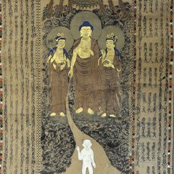  رسم توضيحي للصلاة إلى بوذا أميدا