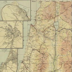 خريطة فلسطين للسيّارات 